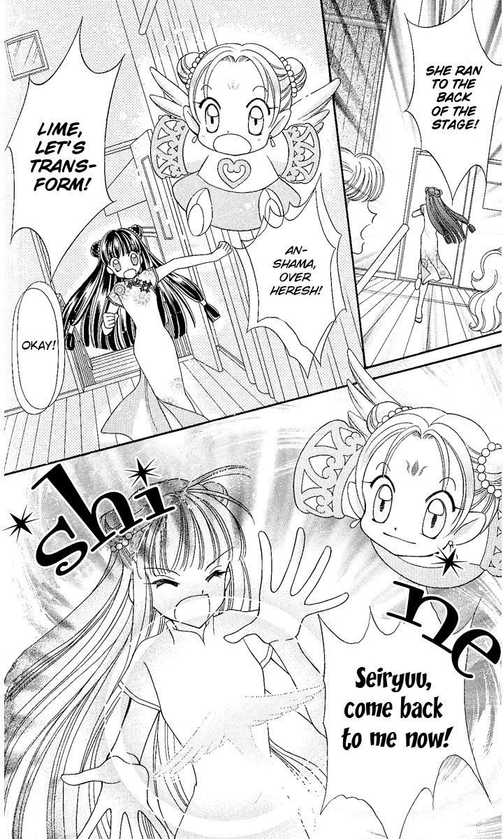 Sei Dragon Girl Miracle Chapter 7 page 38 - Chapter 7