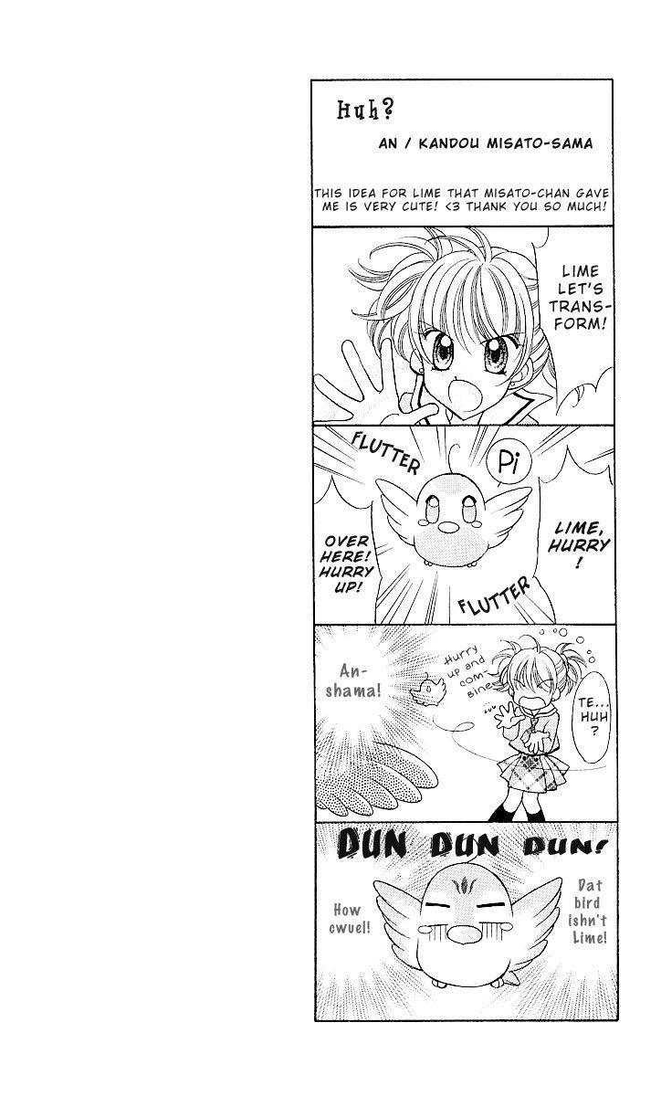 Sei Dragon Girl Miracle Chapter 7 page 4 - Chapter 7
