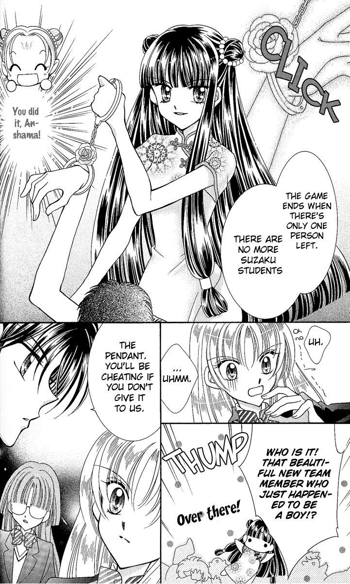 Sei Dragon Girl Miracle Chapter 7 page 42 - Chapter 7