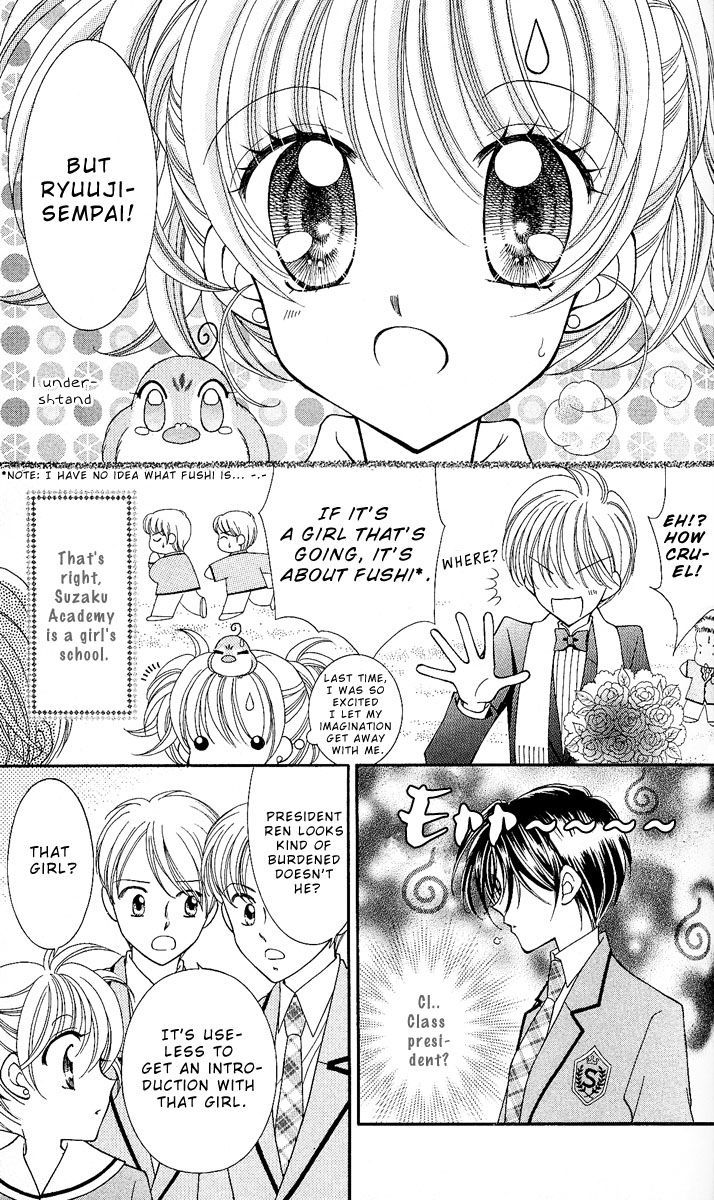 Sei Dragon Girl Miracle Chapter 7 page 7 - Chapter 7