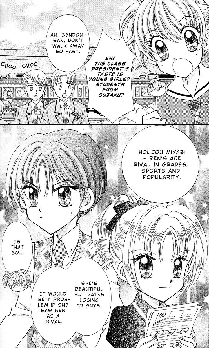Sei Dragon Girl Miracle Chapter 7 page 8 - Chapter 7