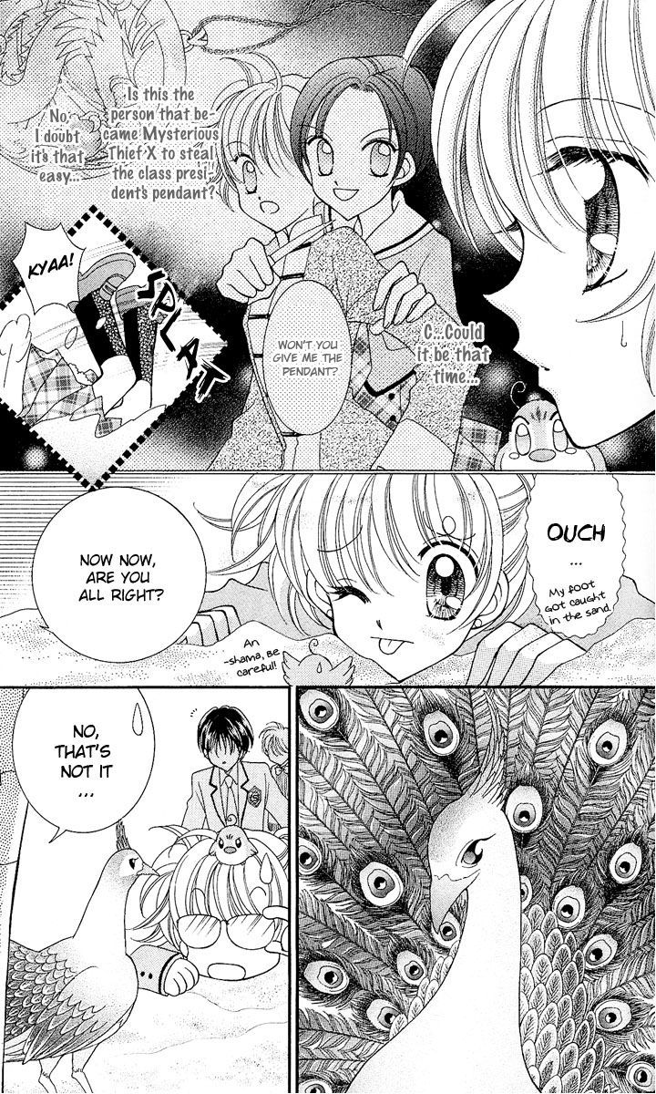 Sei Dragon Girl Miracle Chapter 7 page 9 - Chapter 7