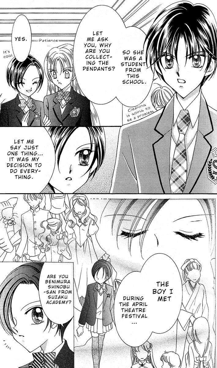 Sei Dragon Girl Miracle Chapter 8 page 15 - Chapter 8