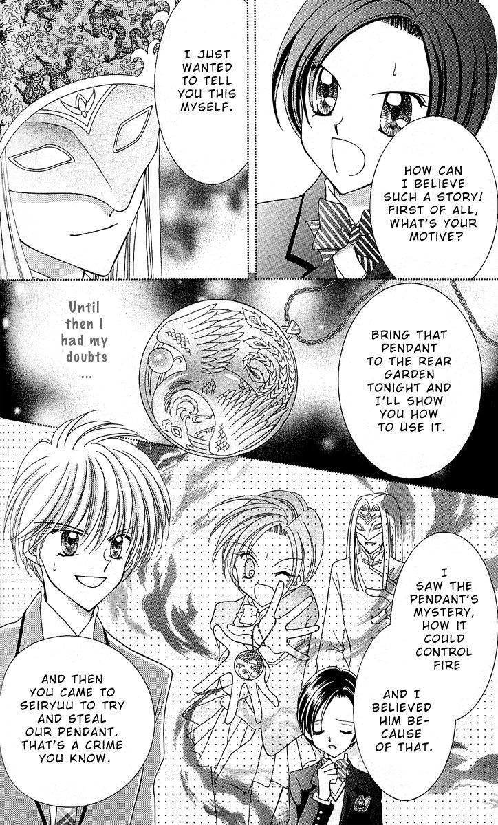 Sei Dragon Girl Miracle Chapter 8 page 18 - Chapter 8