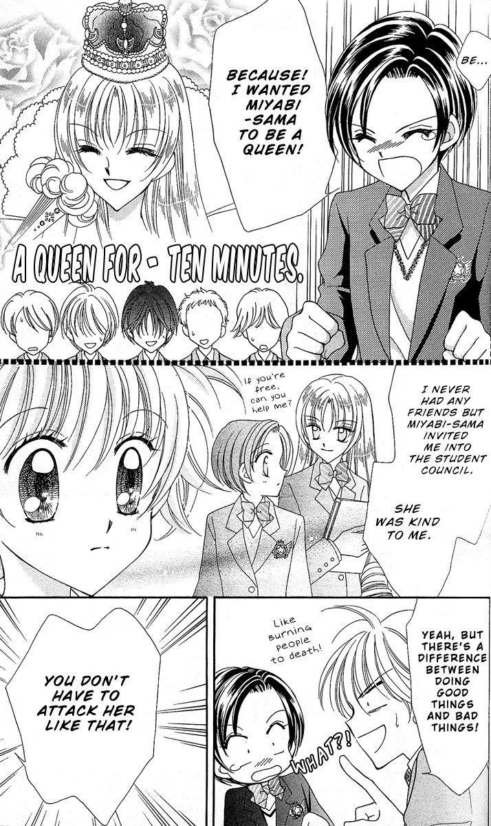 Sei Dragon Girl Miracle Chapter 8 page 19 - Chapter 8