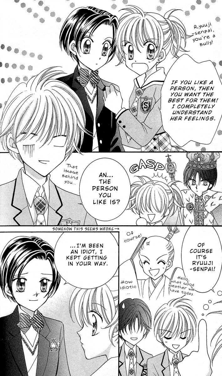Sei Dragon Girl Miracle Chapter 8 page 20 - Chapter 8