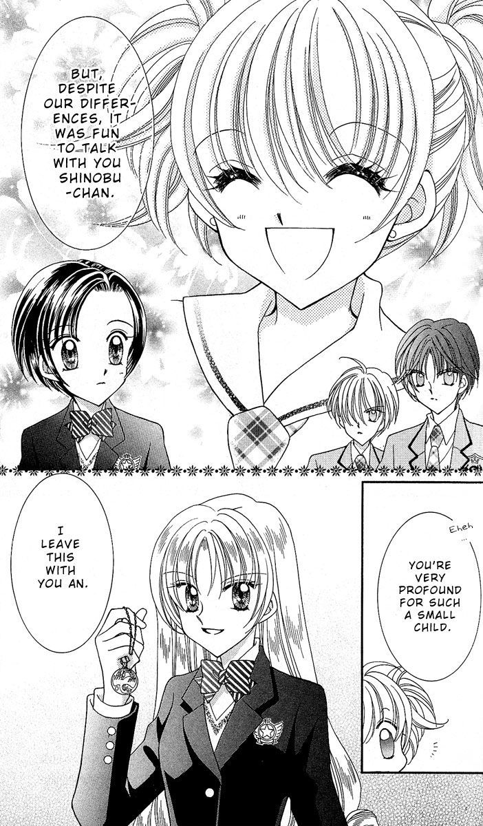 Sei Dragon Girl Miracle Chapter 8 page 21 - Chapter 8