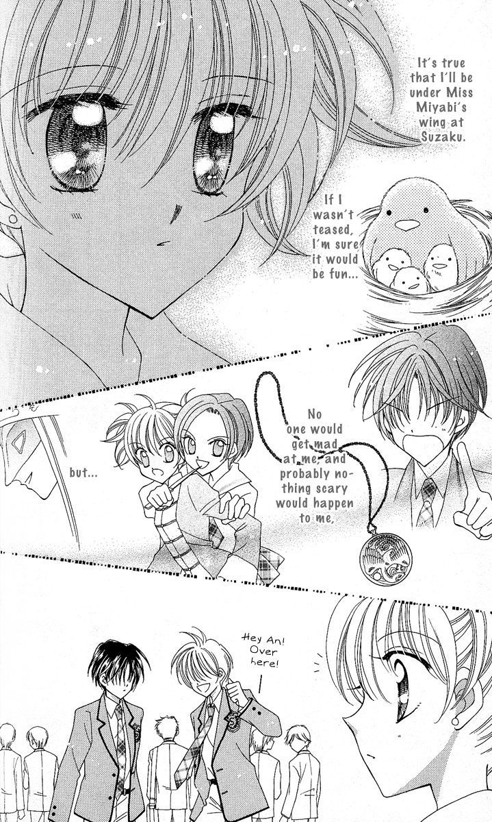 Sei Dragon Girl Miracle Chapter 8 page 28 - Chapter 8