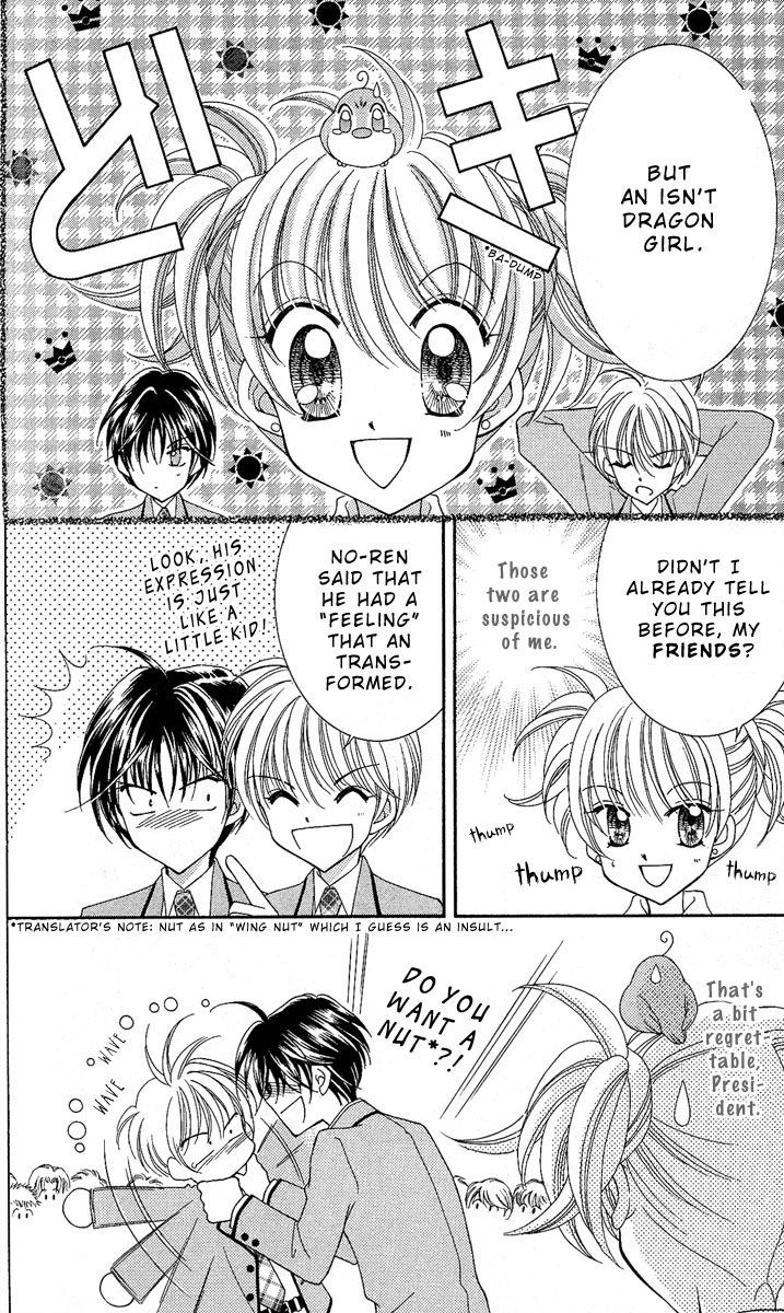 Sei Dragon Girl Miracle Chapter 8 page 34 - Chapter 8