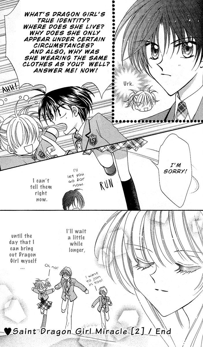 Sei Dragon Girl Miracle Chapter 8 page 35 - Chapter 8