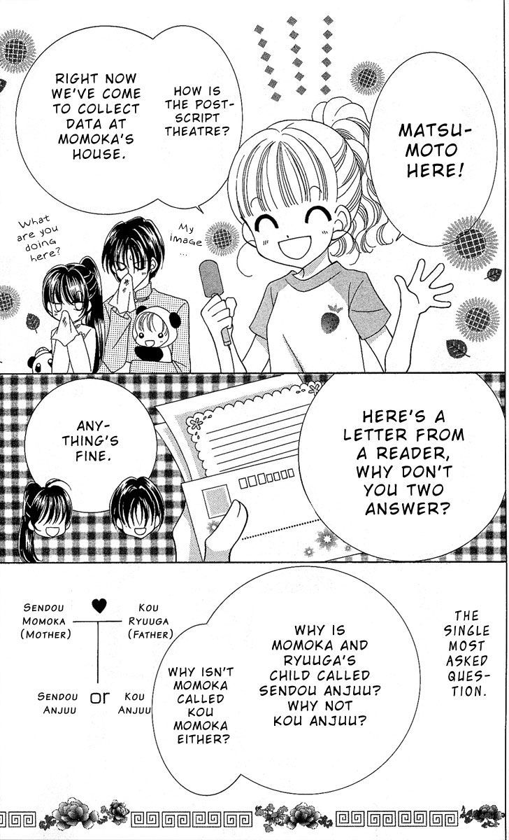 Sei Dragon Girl Miracle Chapter 8 page 39 - Chapter 8