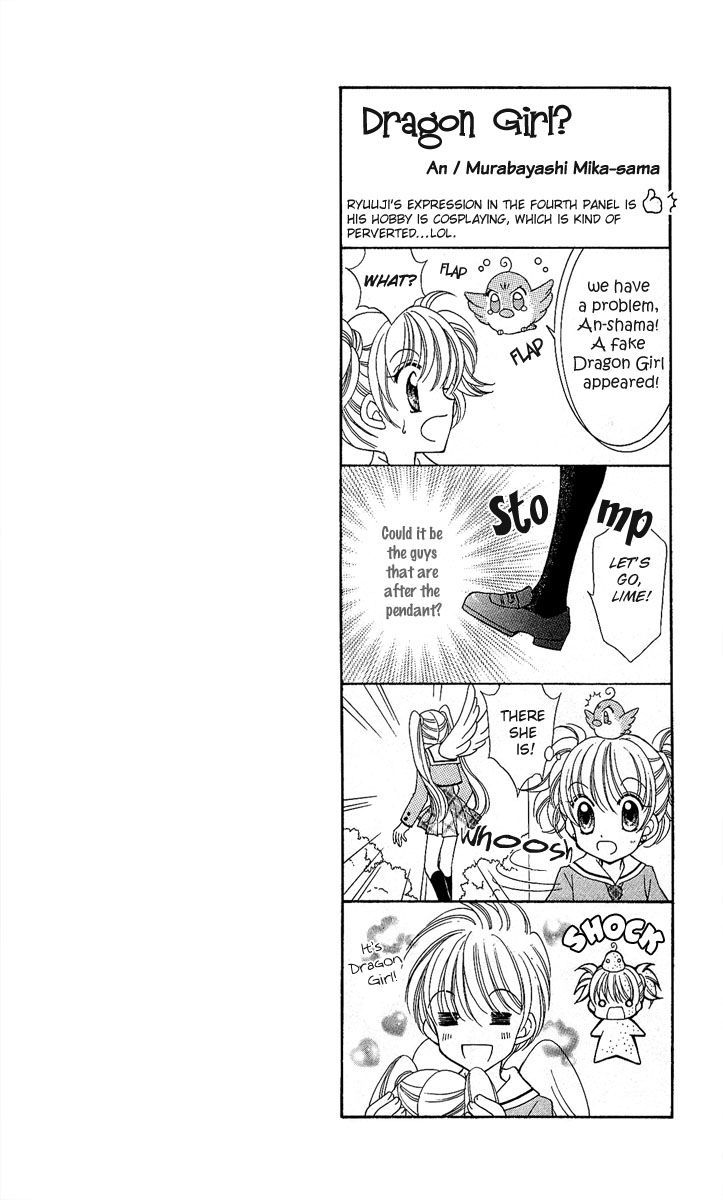 Sei Dragon Girl Miracle Chapter 8 page 4 - Chapter 8