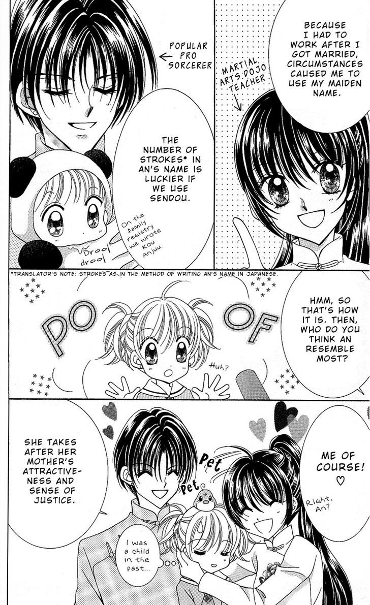 Sei Dragon Girl Miracle Chapter 8 page 40 - Chapter 8