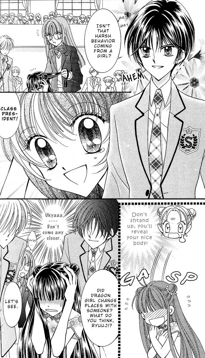 Sei Dragon Girl Miracle Chapter 8 page 6 - Chapter 8
