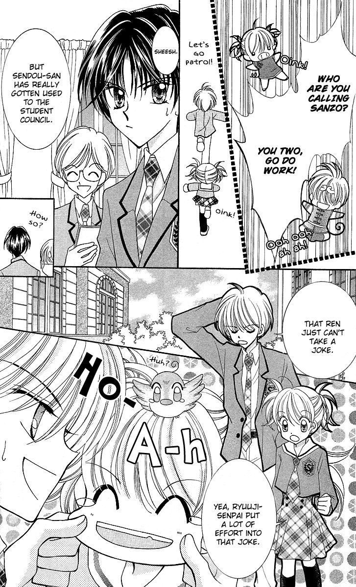 Sei Dragon Girl Miracle Chapter 9 page 13 - Chapter 9