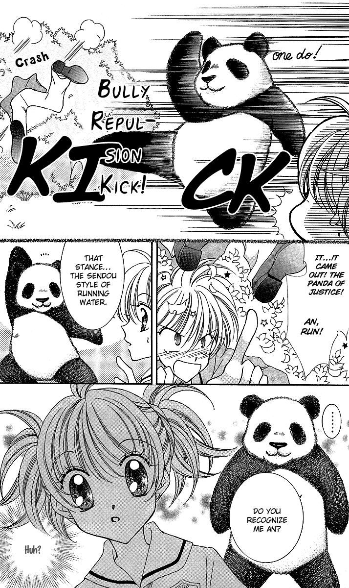 Sei Dragon Girl Miracle Chapter 9 page 14 - Chapter 9