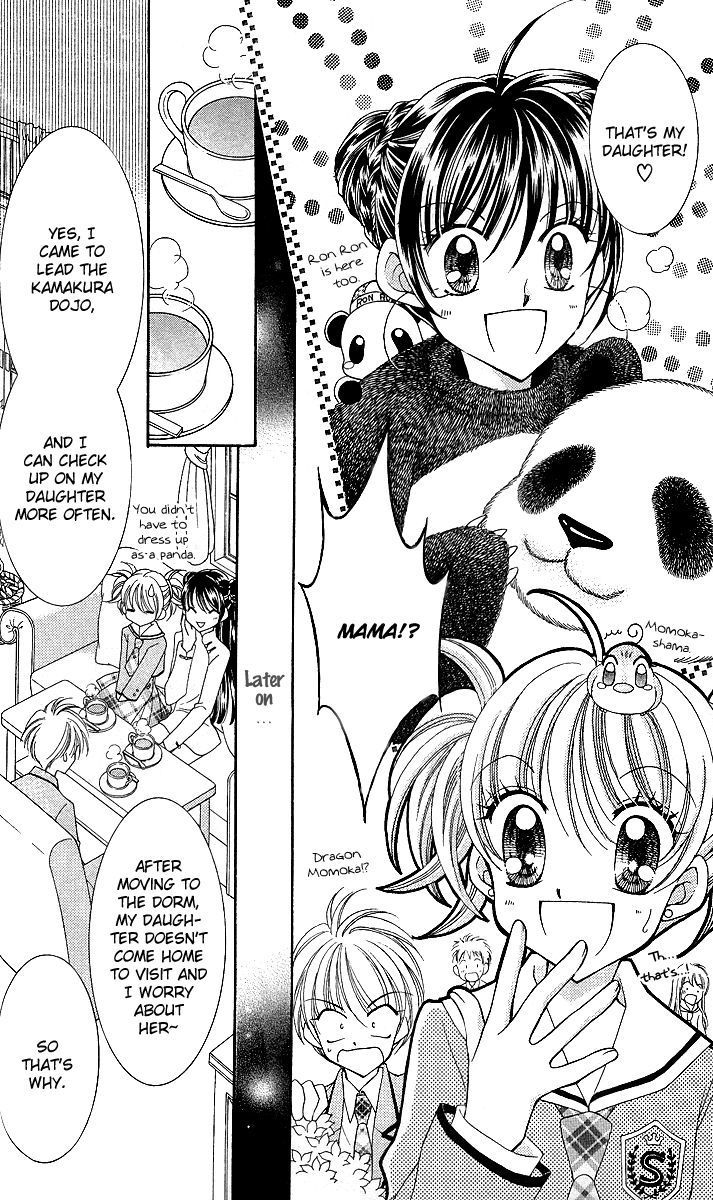 Sei Dragon Girl Miracle Chapter 9 page 15 - Chapter 9