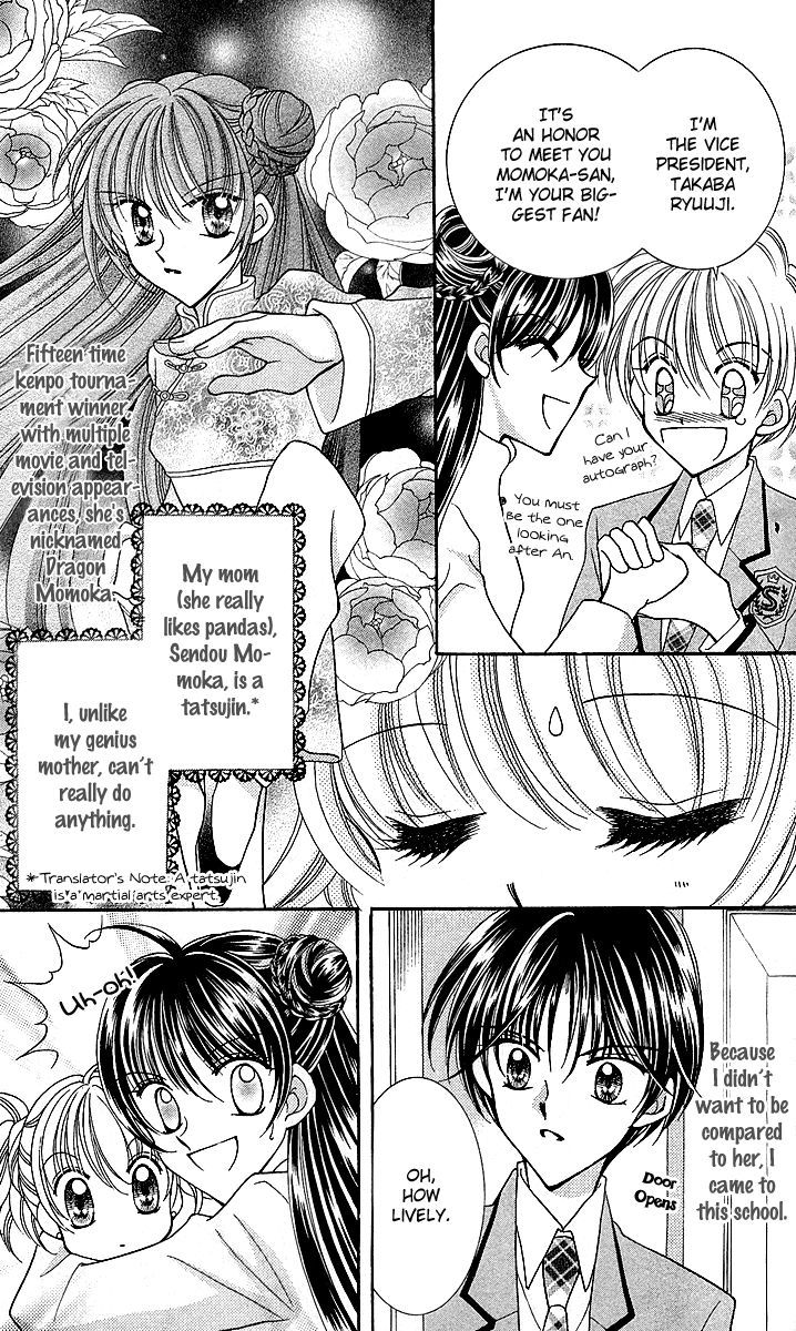 Sei Dragon Girl Miracle Chapter 9 page 16 - Chapter 9