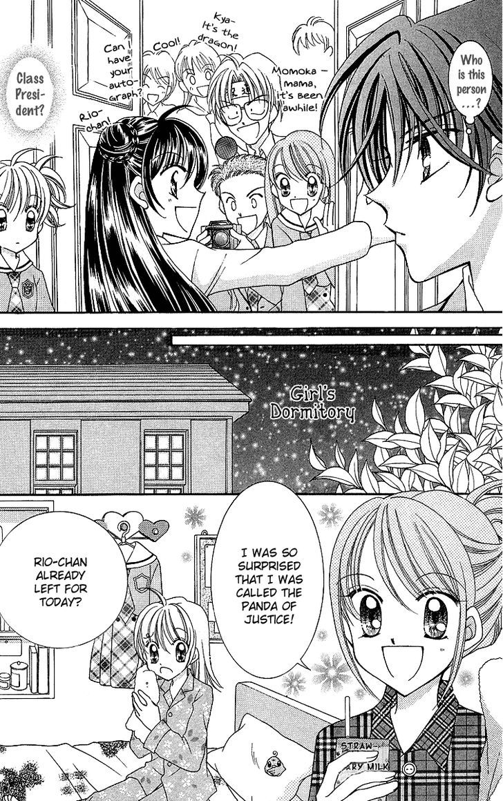 Sei Dragon Girl Miracle Chapter 9 page 19 - Chapter 9