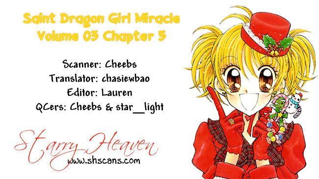 Sei Dragon Girl Miracle Chapter 9 page 2 - Chapter 9