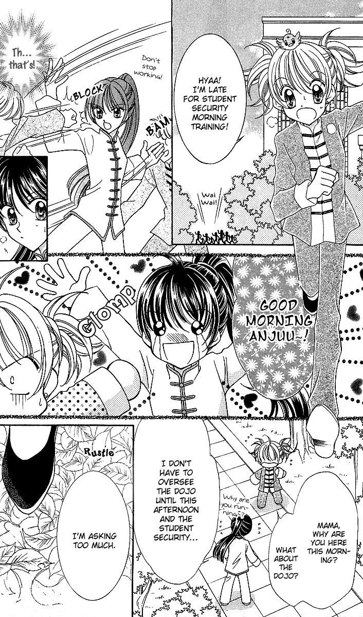 Sei Dragon Girl Miracle Chapter 9 page 23 - Chapter 9