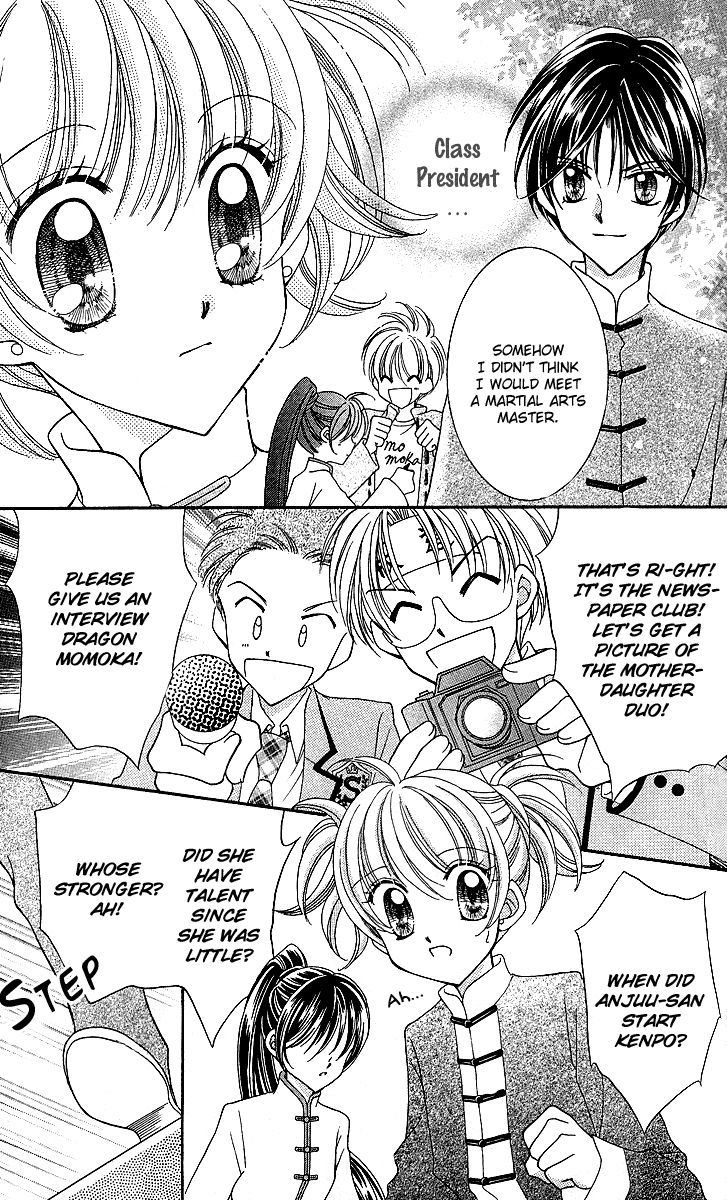 Sei Dragon Girl Miracle Chapter 9 page 24 - Chapter 9