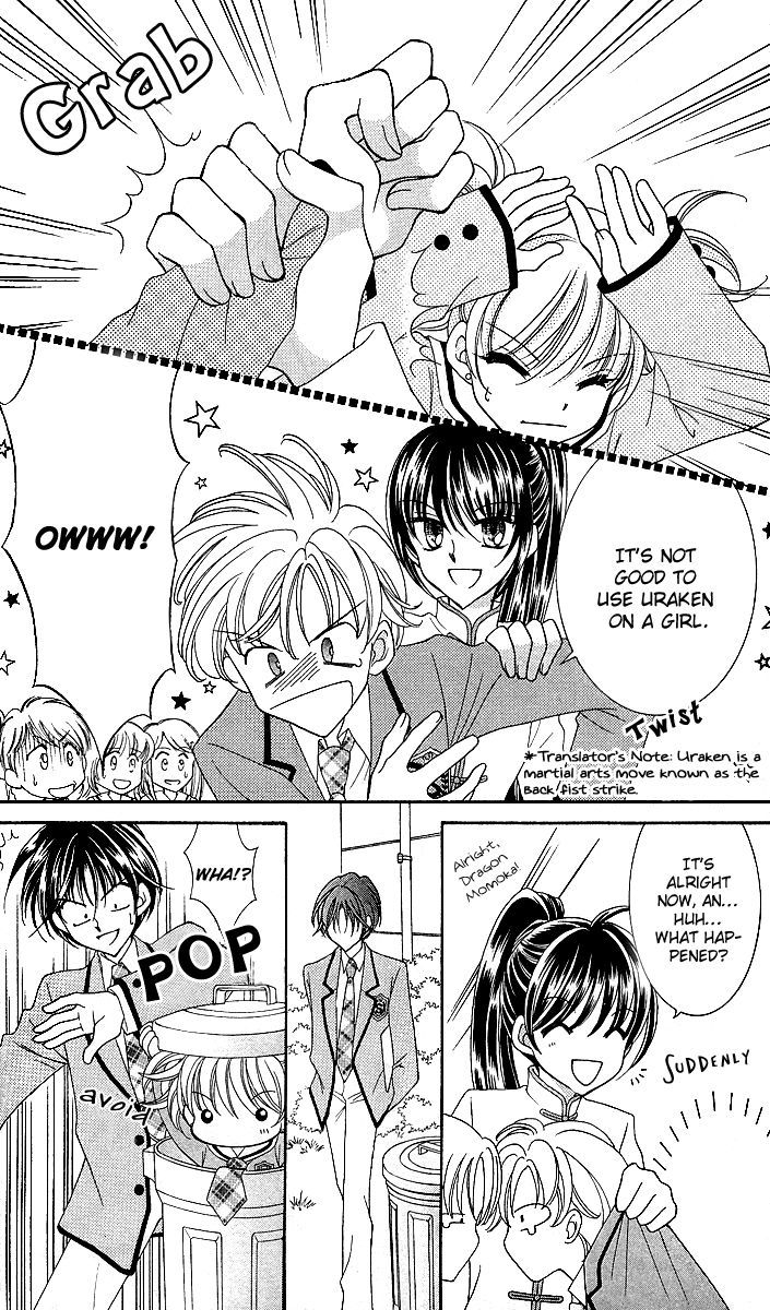 Sei Dragon Girl Miracle Chapter 9 page 27 - Chapter 9