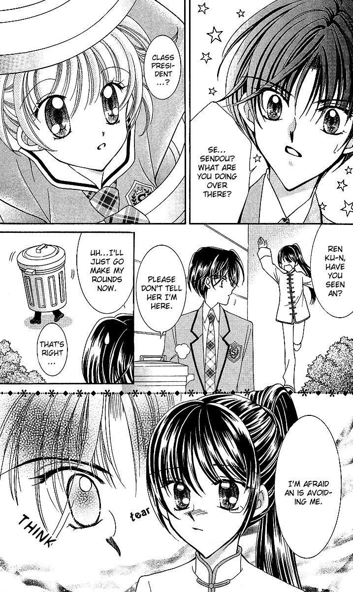 Sei Dragon Girl Miracle Chapter 9 page 28 - Chapter 9