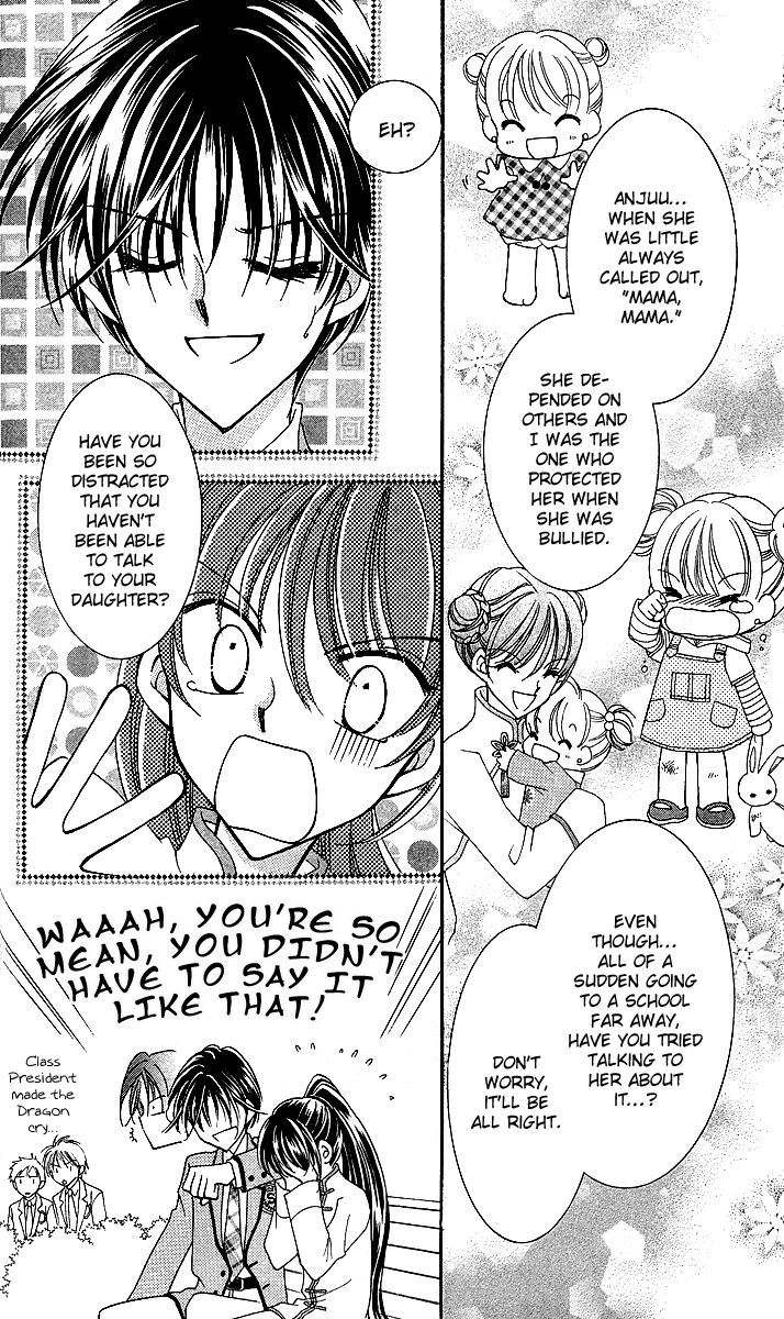 Sei Dragon Girl Miracle Chapter 9 page 29 - Chapter 9