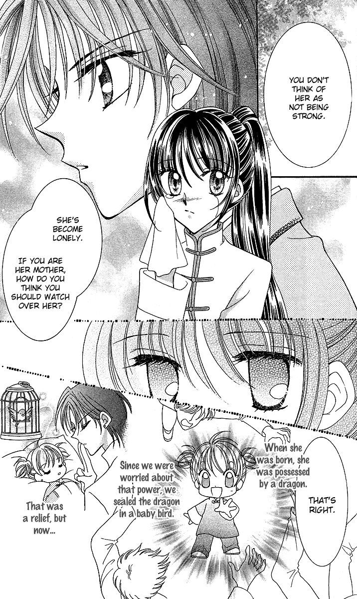 Sei Dragon Girl Miracle Chapter 9 page 30 - Chapter 9