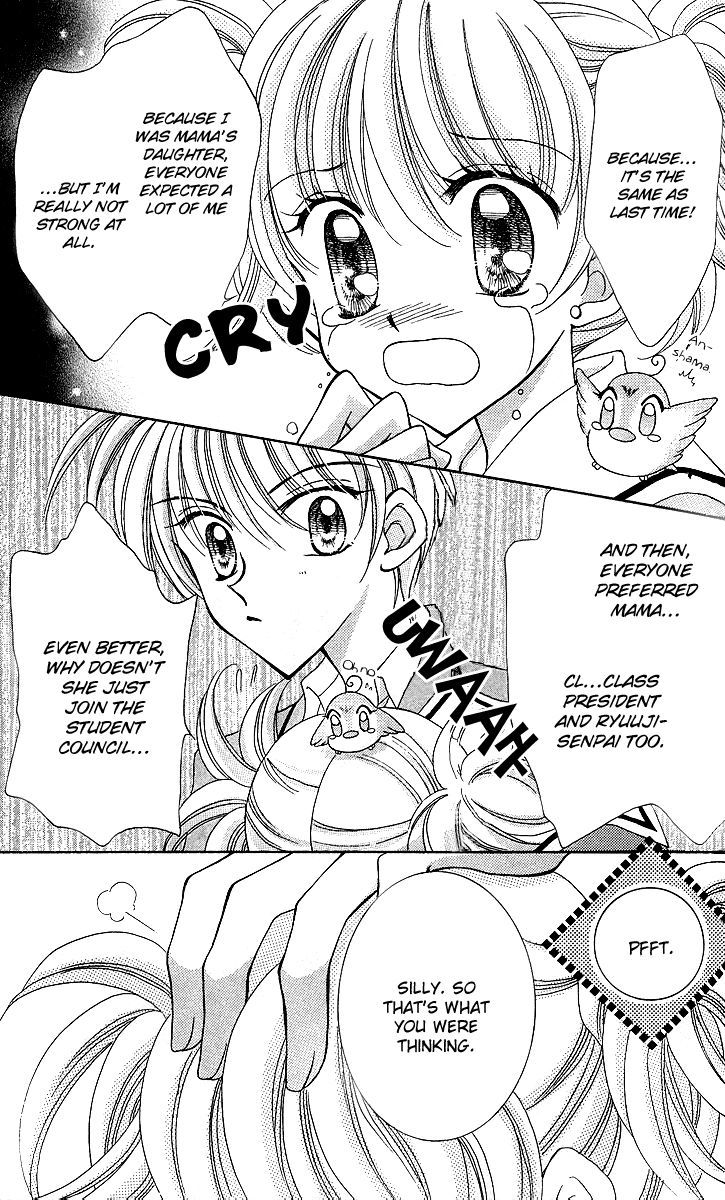 Sei Dragon Girl Miracle Chapter 9 page 32 - Chapter 9