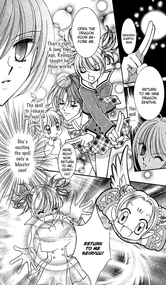 Sei Dragon Girl Miracle Chapter 9 page 39 - Chapter 9