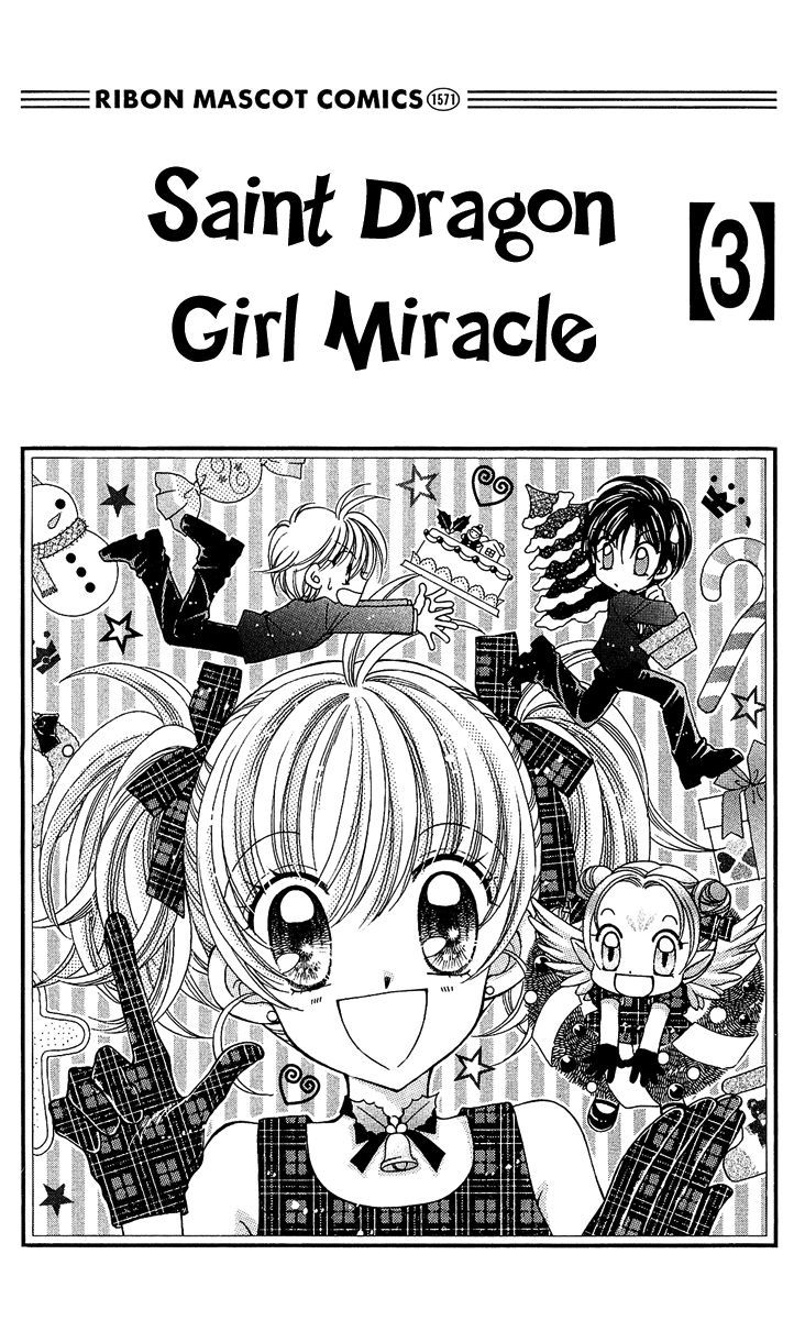Sei Dragon Girl Miracle Chapter 9 page 4 - Chapter 9