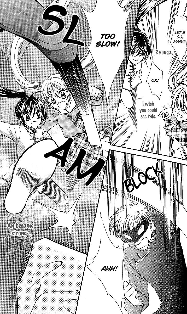 Sei Dragon Girl Miracle Chapter 9 page 42 - Chapter 9