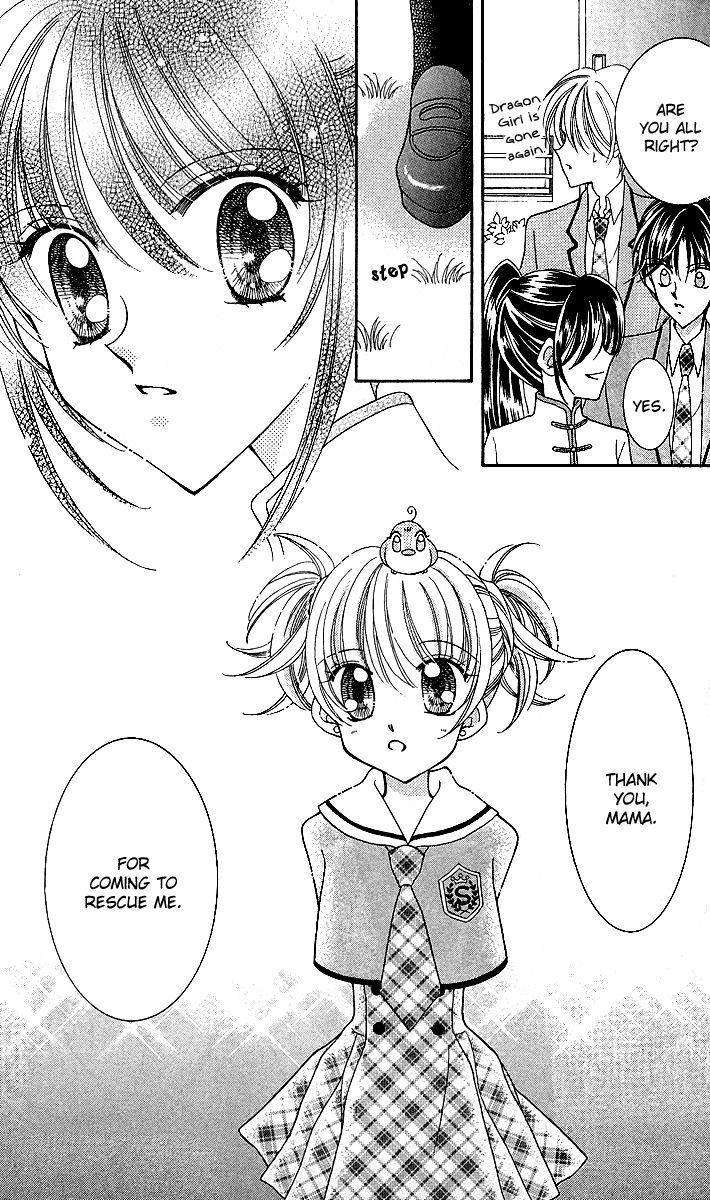 Sei Dragon Girl Miracle Chapter 9 page 44 - Chapter 9