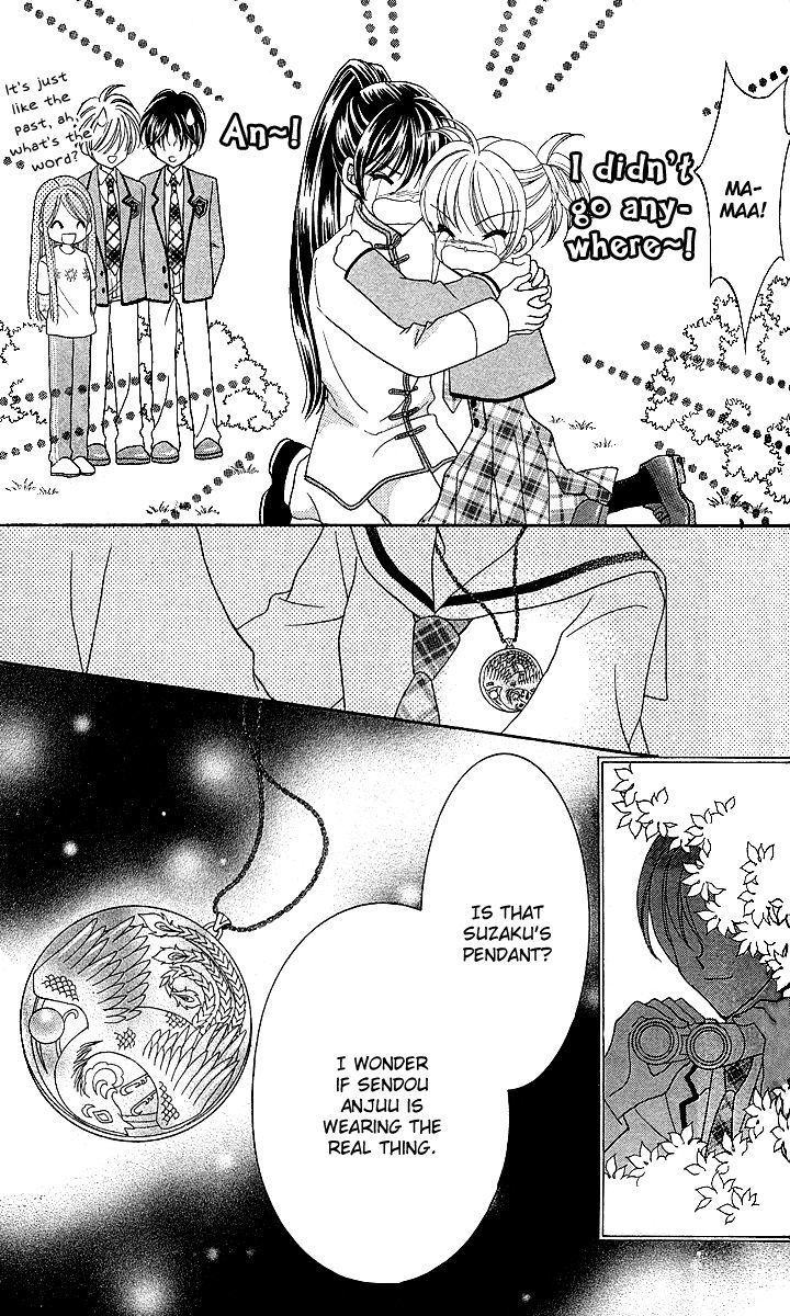 Sei Dragon Girl Miracle Chapter 9 page 46 - Chapter 9