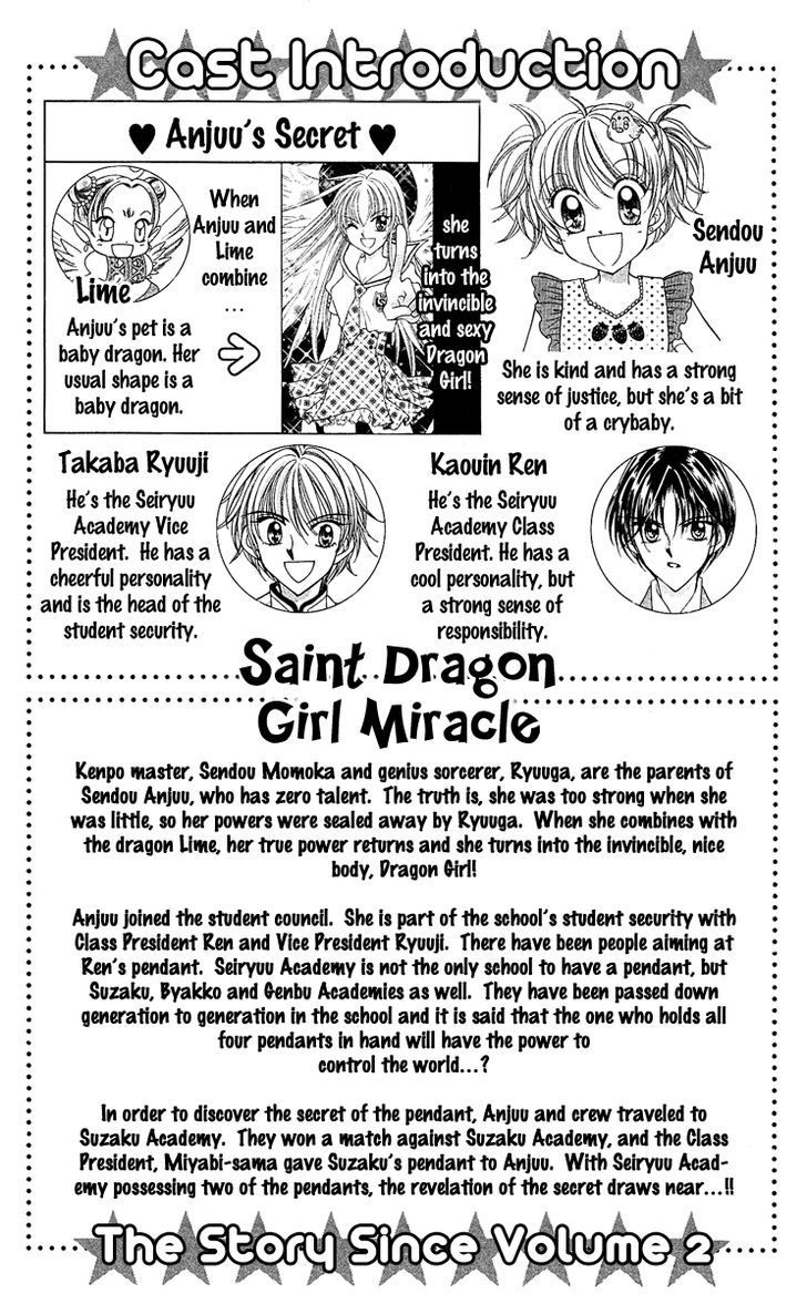 Sei Dragon Girl Miracle Chapter 9 page 5 - Chapter 9