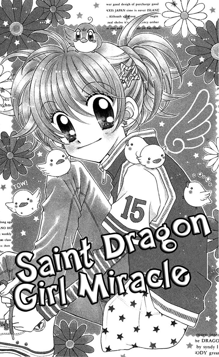 Sei Dragon Girl Miracle Chapter 9 page 6 - Chapter 9