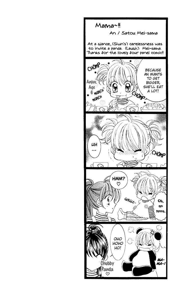 Sei Dragon Girl Miracle Chapter 9 page 7 - Chapter 9