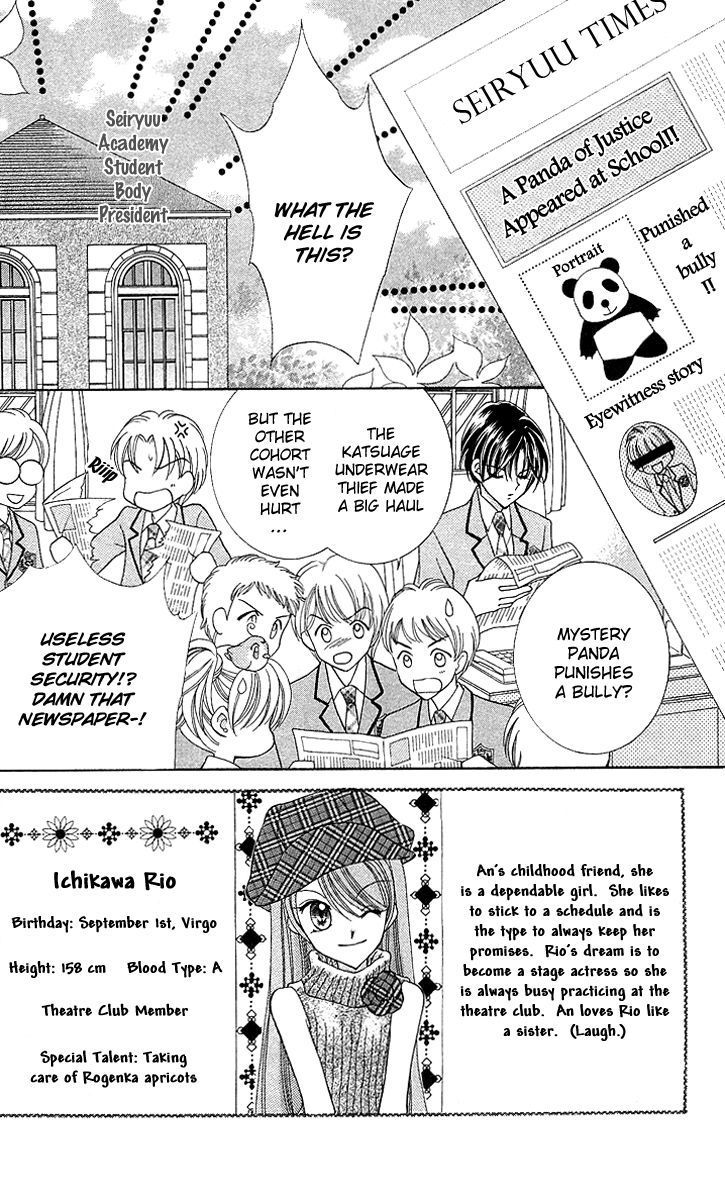 Sei Dragon Girl Miracle Chapter 9 page 9 - Chapter 9