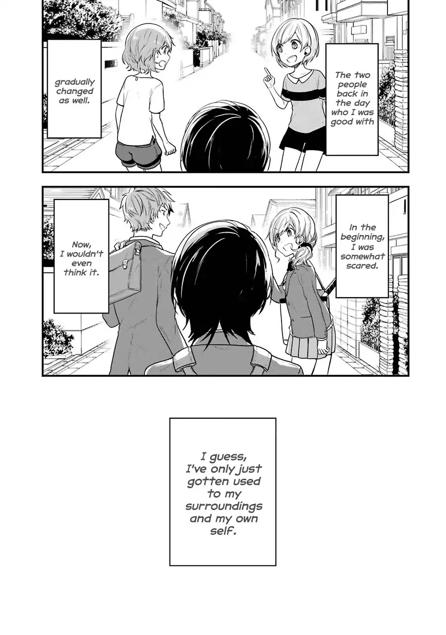Seibetsu "Mona Lisa" no Kimi e. Chapter 1 page 12 - Chapter 1: The Eighteenth Spring