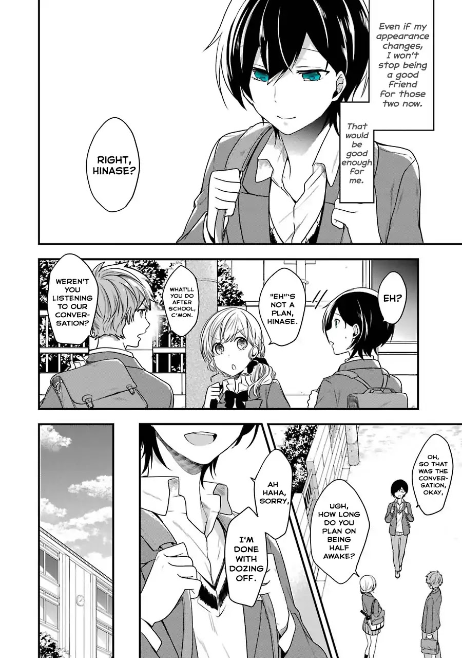 Seibetsu "Mona Lisa" no Kimi e. Chapter 1 page 13 - Chapter 1: The Eighteenth Spring