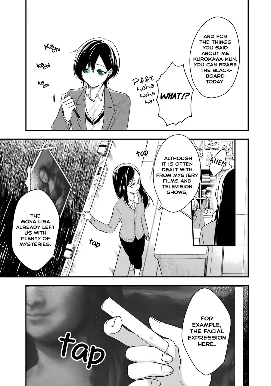 Seibetsu "Mona Lisa" no Kimi e. Chapter 1 page 16 - Chapter 1: The Eighteenth Spring