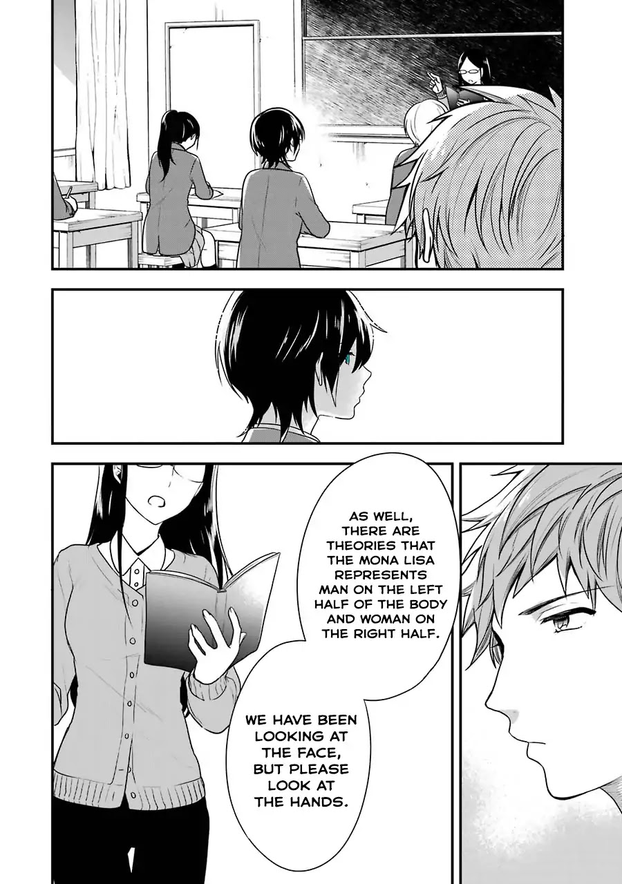 Seibetsu "Mona Lisa" no Kimi e. Chapter 1 page 19 - Chapter 1: The Eighteenth Spring