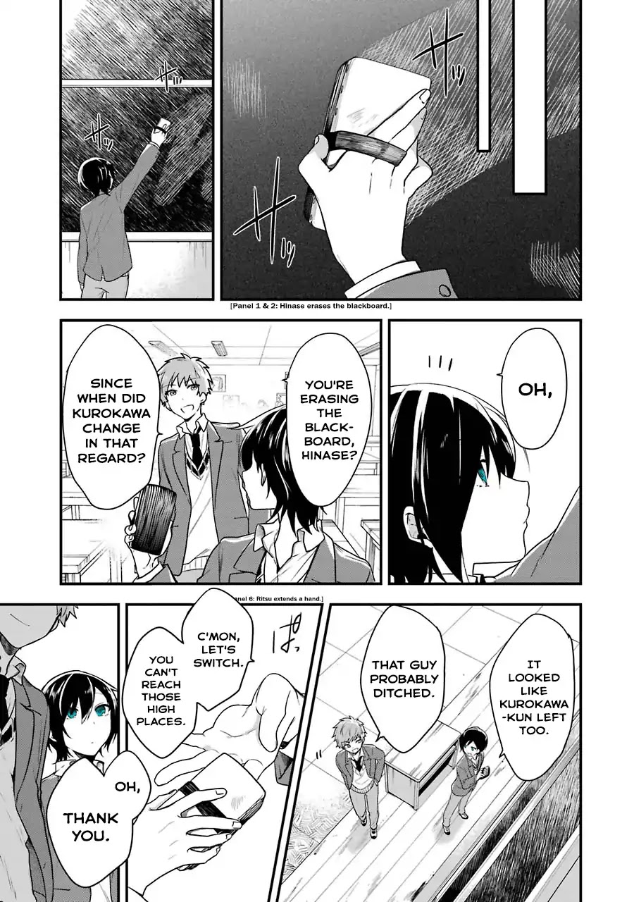 Seibetsu "Mona Lisa" no Kimi e. Chapter 1 page 22 - Chapter 1: The Eighteenth Spring