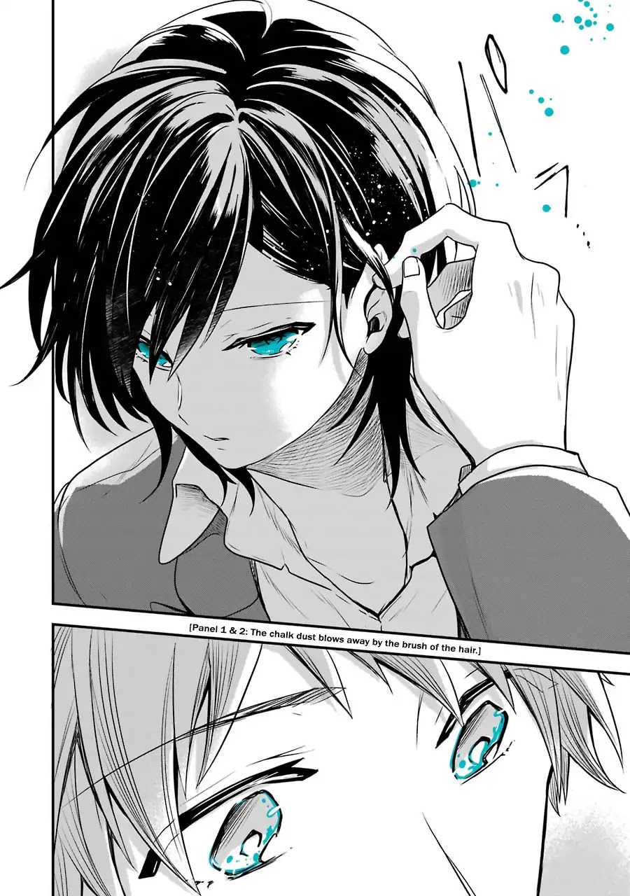 Seibetsu "Mona Lisa" no Kimi e. Chapter 1 page 25 - Chapter 1: The Eighteenth Spring