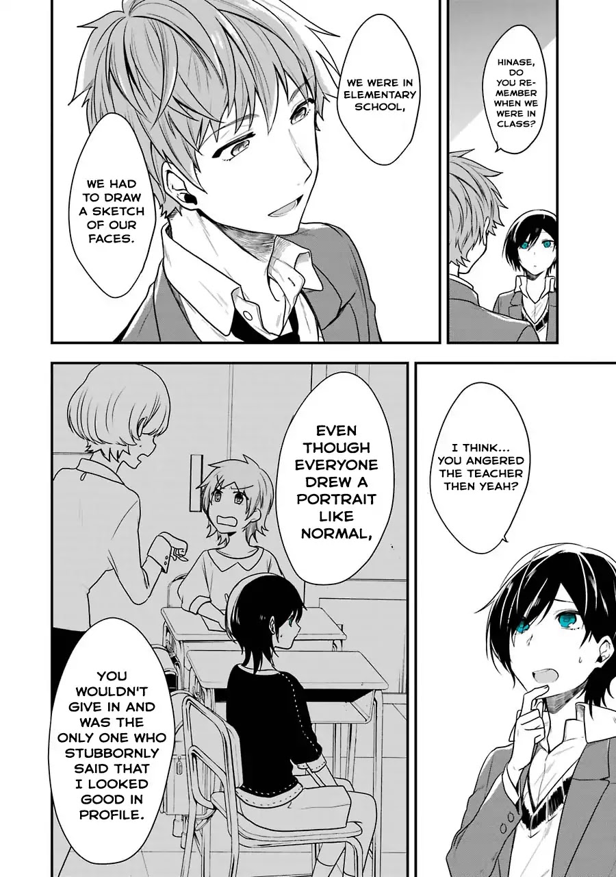 Seibetsu "Mona Lisa" no Kimi e. Chapter 1 page 27 - Chapter 1: The Eighteenth Spring