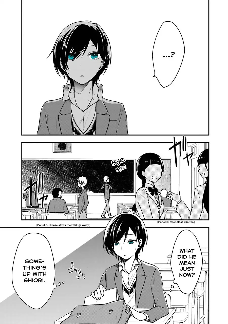 Seibetsu "Mona Lisa" no Kimi e. Chapter 1 page 30 - Chapter 1: The Eighteenth Spring