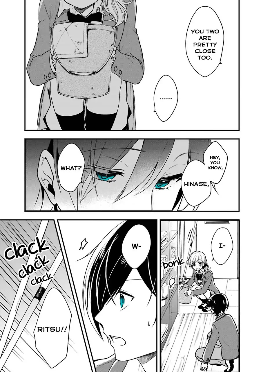 Seibetsu "Mona Lisa" no Kimi e. Chapter 1 page 34 - Chapter 1: The Eighteenth Spring