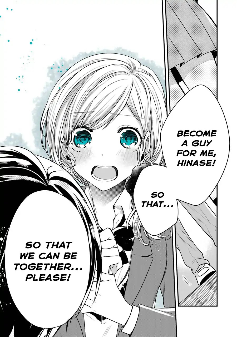 Seibetsu "Mona Lisa" no Kimi e. Chapter 1 page 38 - Chapter 1: The Eighteenth Spring